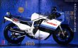 Photo3: Replica vol.4 Suzuki GSX-R750 Honda VFR750R RC30 (3)