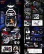 Photo9: Replica vol.4 Suzuki GSX-R750 Honda VFR750R RC30 (9)