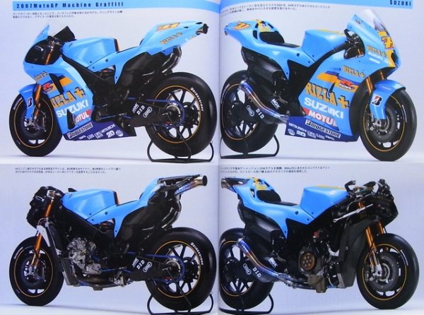 Photo9: Racing AUTOBY vol.5 (9)