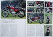 Photo2: Japanese Legend Bike vol.1 1970s (2)
