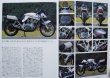 Photo8: Japanese Legend Bike vol.2 1980s (8)
