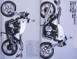 Photo2: Autobike Classics vol.3 HONDA THE CB (2)