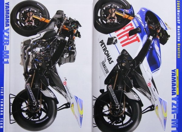 Photo3: Racing AUTOBY vol.7 MotoGP/WSBK2009 (3)