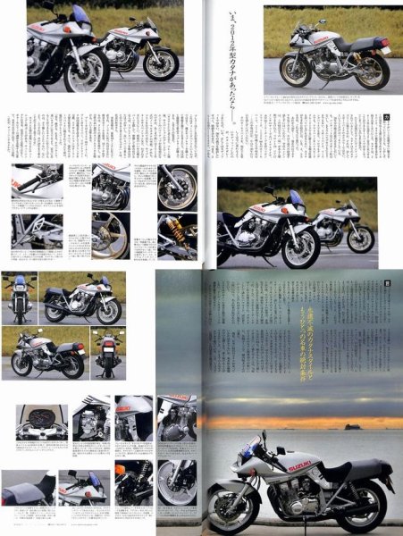 Photo2: RIDE 65 Suzuki Katana (2)