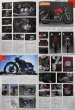 Photo11: RIDE 73 Honda CB Special issue (11)