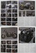 Photo8: RIDE 73 Honda CB Special issue (8)
