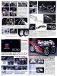 Photo7: RIDE 86 Honda RC30 & CB1100R (7)