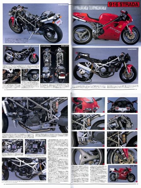 Photo4: RIDE 88 Ducati FlagShips2 (4)