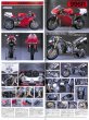Photo5: RIDE 88 Ducati FlagShips2 (5)