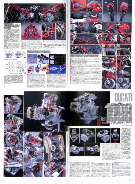 Photo8: RIDE 88 Ducati FlagShips2 (8)