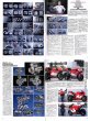 Photo9: RIDE 88 Ducati FlagShips2 (9)