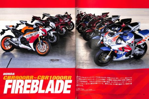 Photo3: RIDE 94 Honda CBR900RR CBR1000RR Fireblade (3)