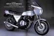 Photo12: Japanese Motorcycles Heritage the Legend of Z part1 1973-1980 (12)