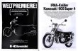 Photo2: Japanese Motorcycles Heritage the Legend of Z part1 1973-1980 (2)