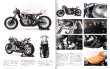 Photo20: Japanese Motorcycles Heritage The Legend of YOSHIMURA and MORIWAKI (20)
