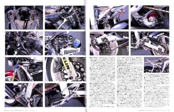 Photo6: Japanese Motorcycles Heritage The Legend of YOSHIMURA and MORIWAKI (6)