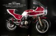 Photo16: Japanese Heritage Legend Bike Honda CB (16)
