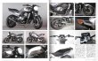 Photo21: Japanese Heritage Legend Bike Honda CB (21)