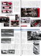 Photo4: Nissan Motorsport Stories (4)