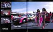 Photo4: R32 GT-R Racing Legend vol.1 (4)