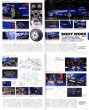 Photo7: R32 GT-R Racing Legend vol.2 (7)