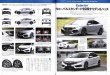 Photo7: Honda Civic [New Car Report Plus 52] (7)