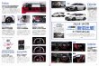 Photo9: Honda Civic [New Car Report Plus 52] (9)