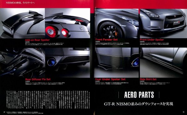 Photo10: NISMO R35 GT-R PERFECT BOOK (10)