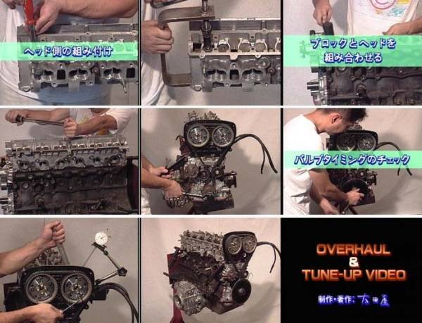 Photo3: [DVD] NISSAN RB26DETT Engine oveahaul & tuning (3)