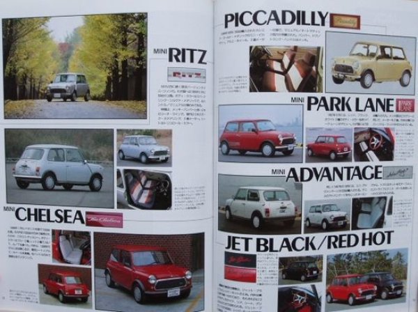 Photo10: LET'S PLAY MINI 1 (10)