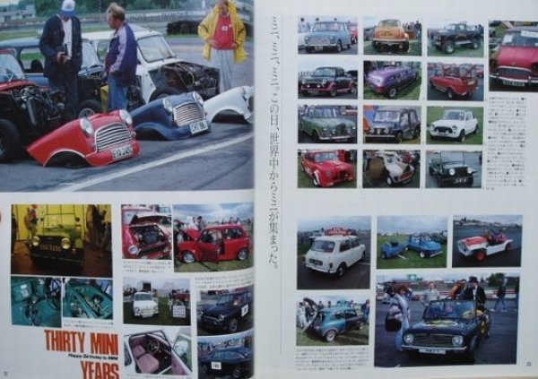 Photo3: LET'S PLAY MINI 2 (3)
