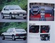 Photo8: PEUGEOT [World Car Guide 10] (8)