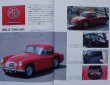 Photo4: MG [World Car Guide 13] (4)