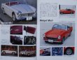 Photo5: MG [World Car Guide 13] (5)