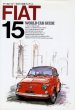 Photo1: FIAT [World Car Guide 15] (1)