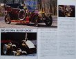 Photo5: ROLLS-ROYCE & BENTLEY [World Car Guide 27] (5)