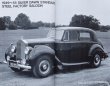 Photo7: ROLLS-ROYCE & BENTLEY [World Car Guide 27] (7)