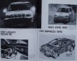 Photo11: SUBARU [World Car Guide 28] (11)