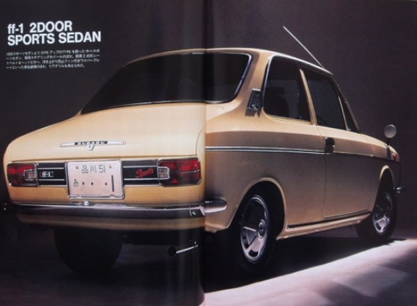 Photo5: SUBARU [World Car Guide 28] (5)