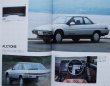 Photo7: SUBARU [World Car Guide 28] (7)
