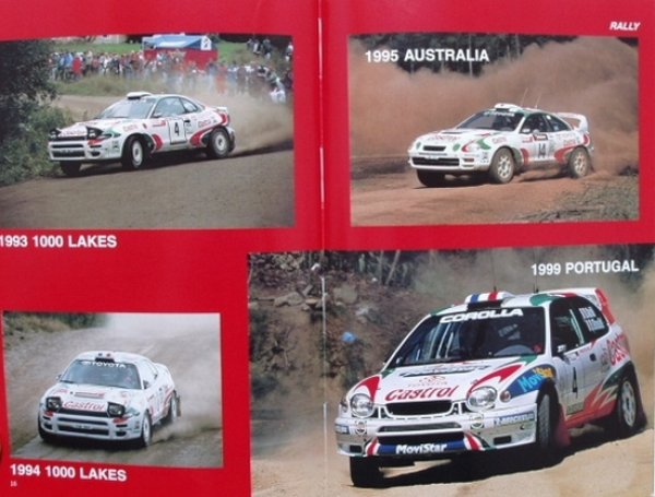 Photo3: TOYOTA ll  [World Car Guide 31] (3)