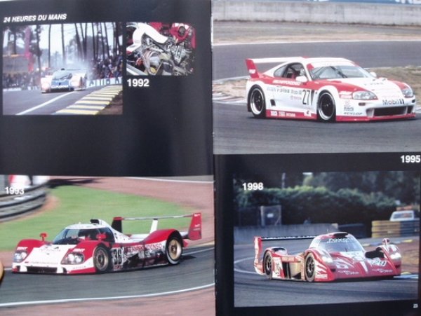 Photo5: TOYOTA ll  [World Car Guide 31] (5)