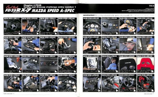 Photo7: Cool Style MAZDA FD3S RX-7 vol.1 (7)