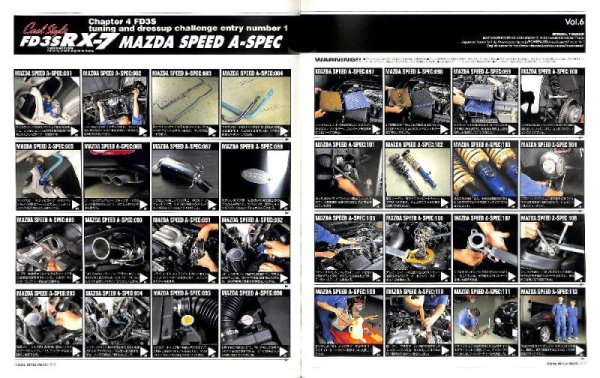 Photo8: Cool Style MAZDA FD3S RX-7 vol.1 (8)