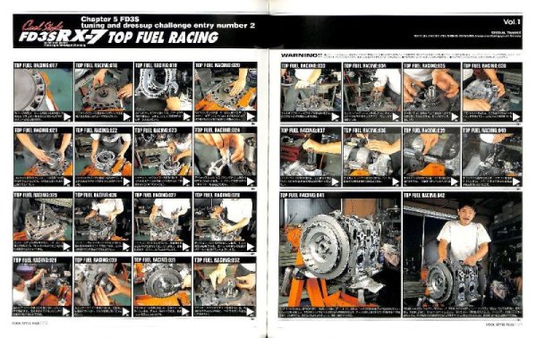 Photo9: Cool Style MAZDA FD3S RX-7 vol.1 (9)