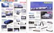 Photo12: Skyline GT-R BNR32 BCNR33 tuning & dress up parts catalog (12)