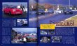 Photo19: Skyline GT-R BNR32 BCNR33 tuning & dress up parts catalog (19)