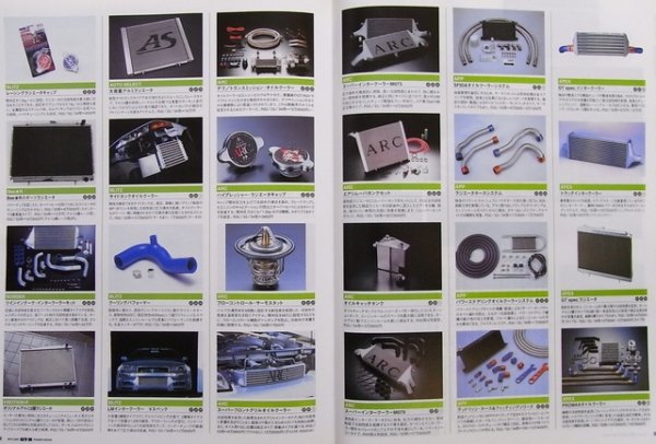 Photo7: SKYLINE GT-R Power Book 2002 (7)