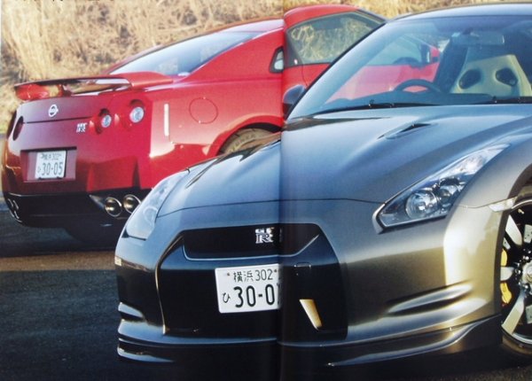 Photo2: [BOOK+DVD] NISSAN R35 GT-R PERFECT BOOK (2)