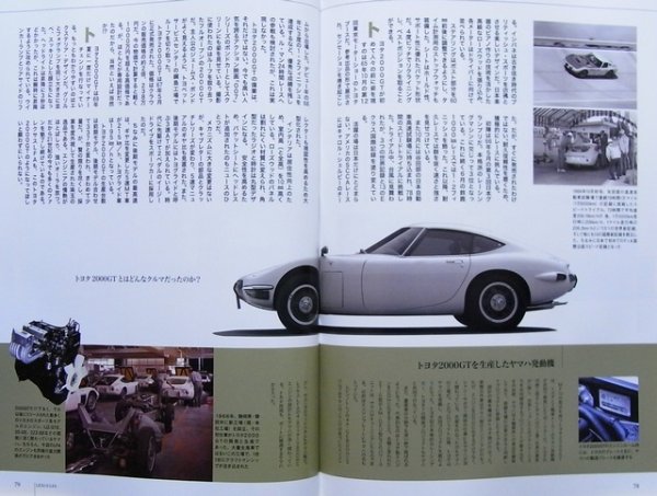 Photo11: LEXUS LFA (11)